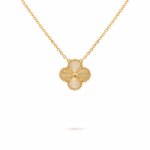 Підвіска Vintage Alhambra 1 мотив